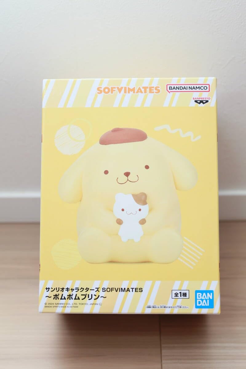 サンリオキャラクターズ SOFVIMATES フィギュア 9種　ソフビ フィギュアシリーズ「SOFVIMATES（ソフビメイツ）」にクロミの新